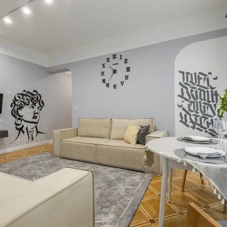 Атмосфера города, стиль, комфорт